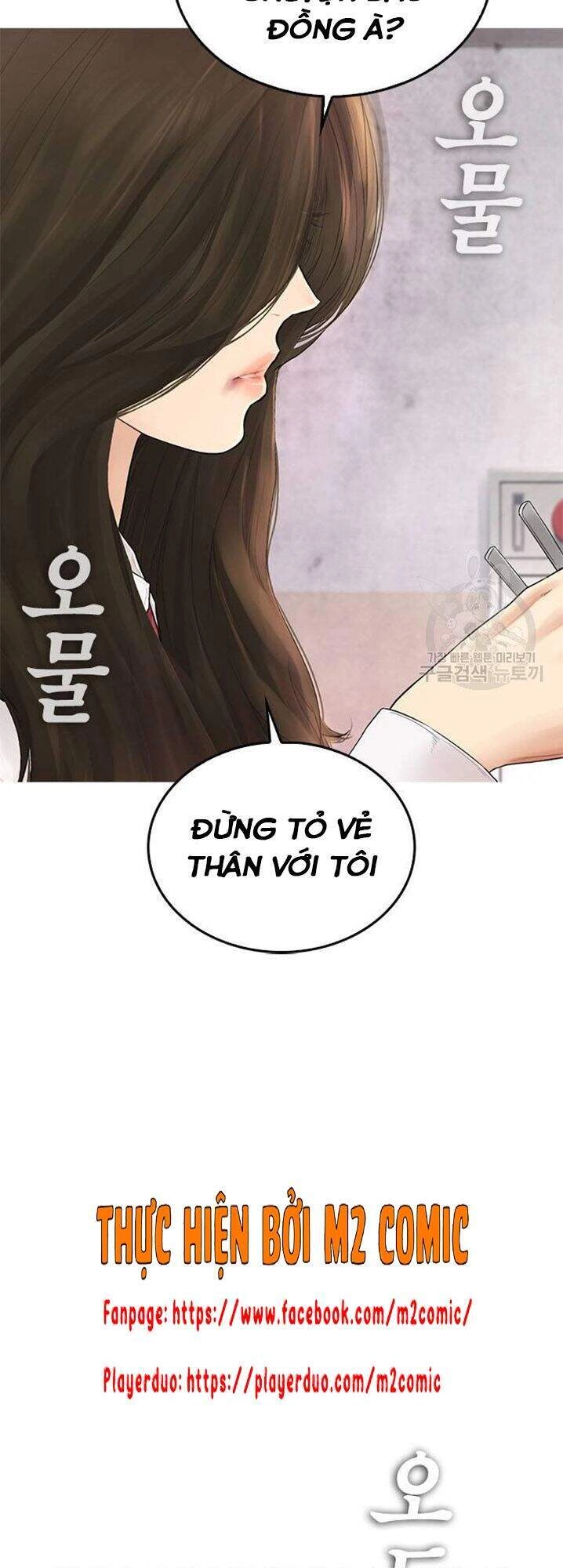 Bố Vạn Năng Chapter 31 - 26