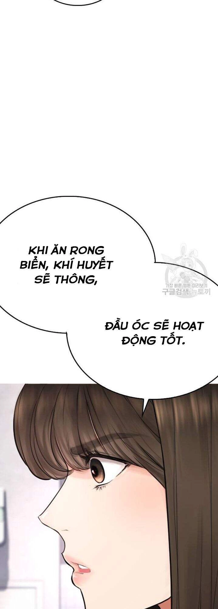 Bố Vạn Năng Chapter 31 - 31