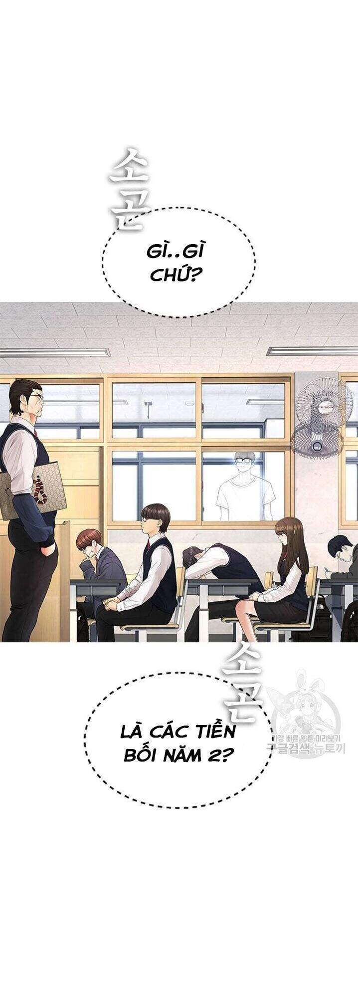 Bố Vạn Năng Chapter 31 - 44