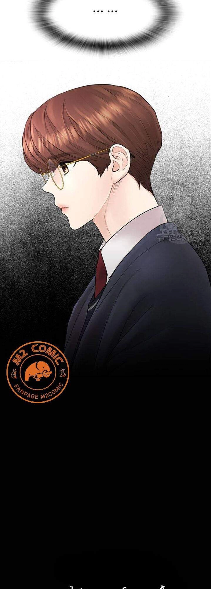 Bố Vạn Năng Chapter 31 - 46