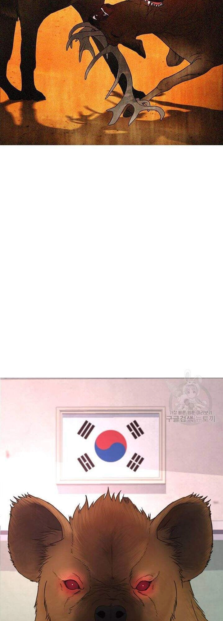 Bố Vạn Năng Chapter 31 - 59