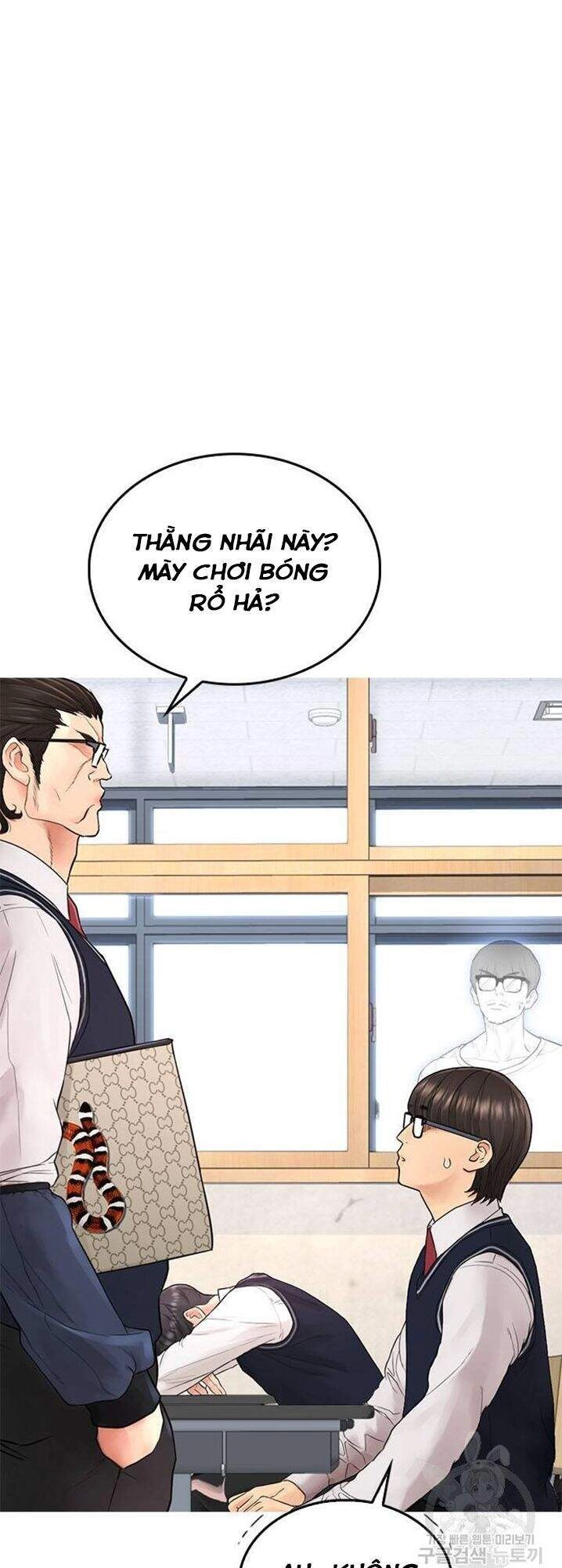 Bố Vạn Năng Chapter 31 - 62