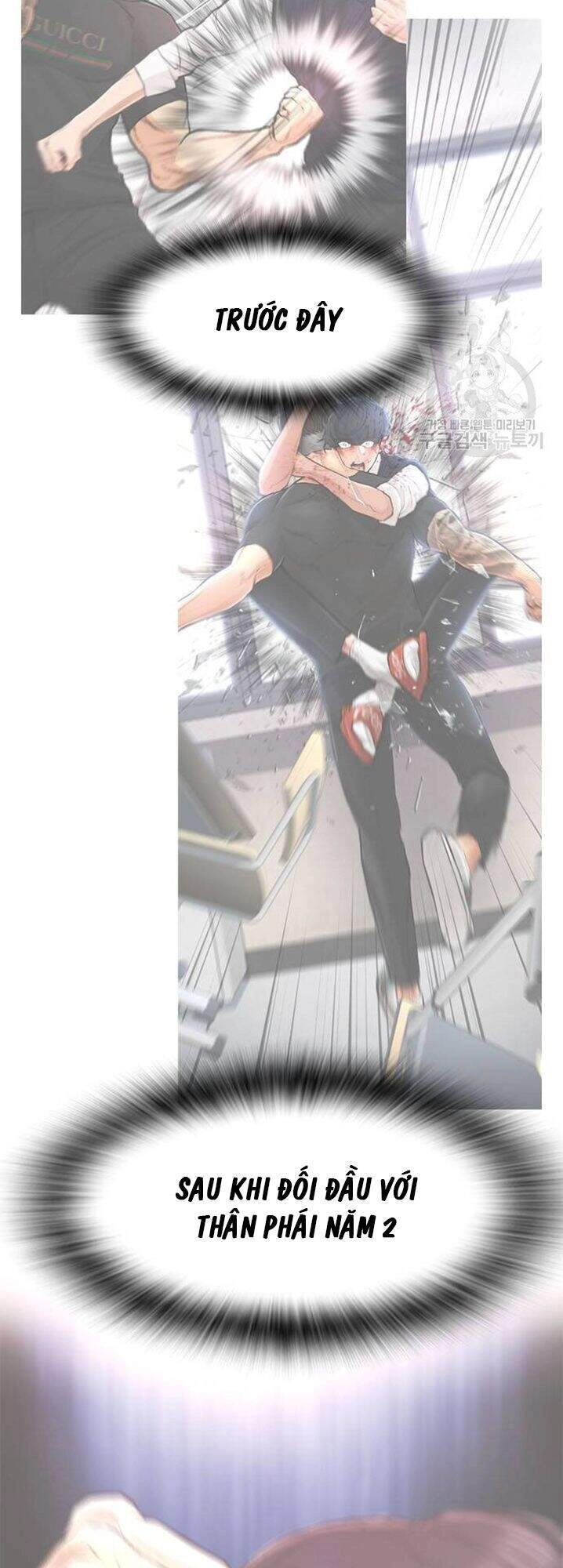 Bố Vạn Năng Chapter 31 - 71