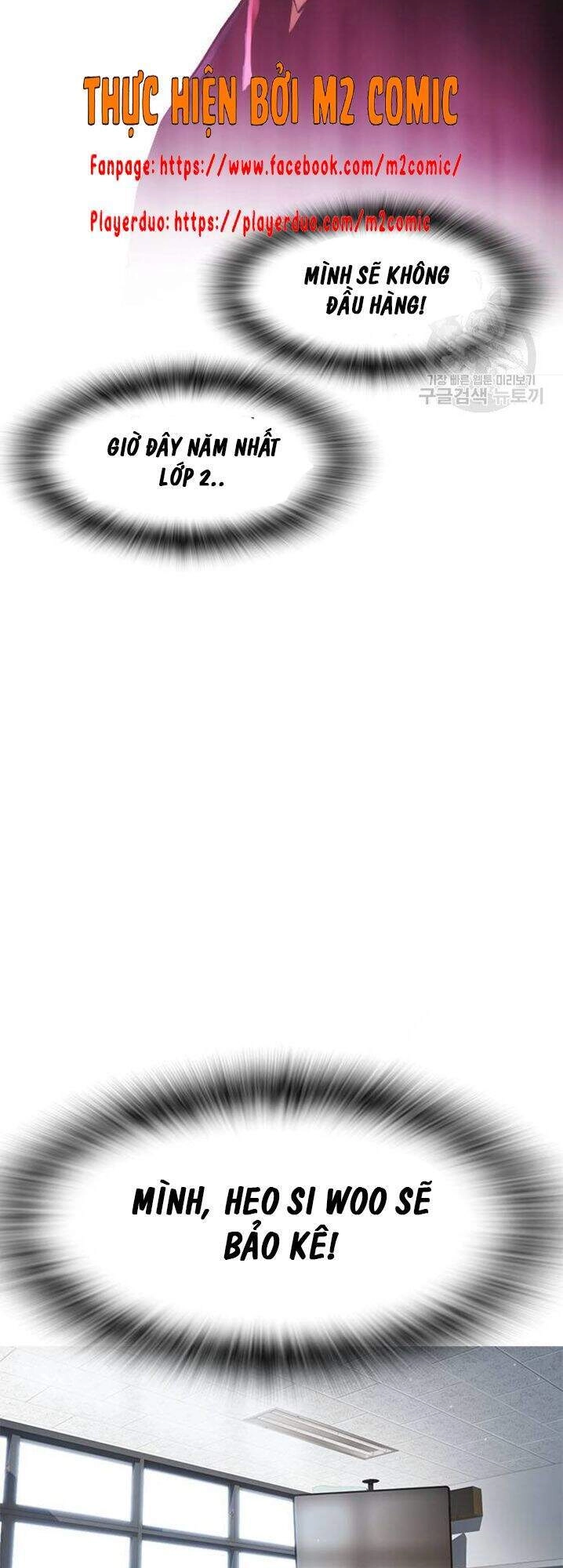 Bố Vạn Năng Chapter 31 - 76