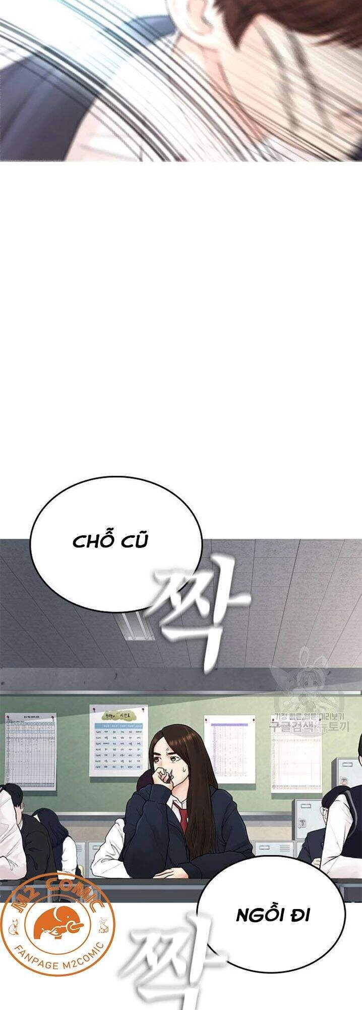 Bố Vạn Năng Chapter 31 - 83