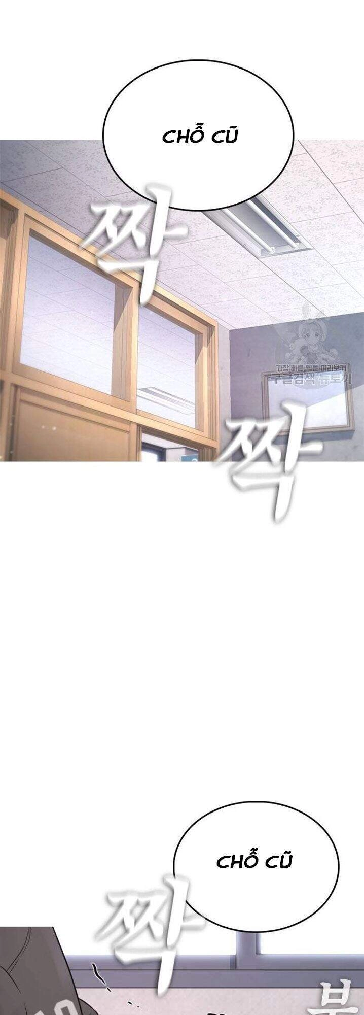 Bố Vạn Năng Chapter 31 - 85