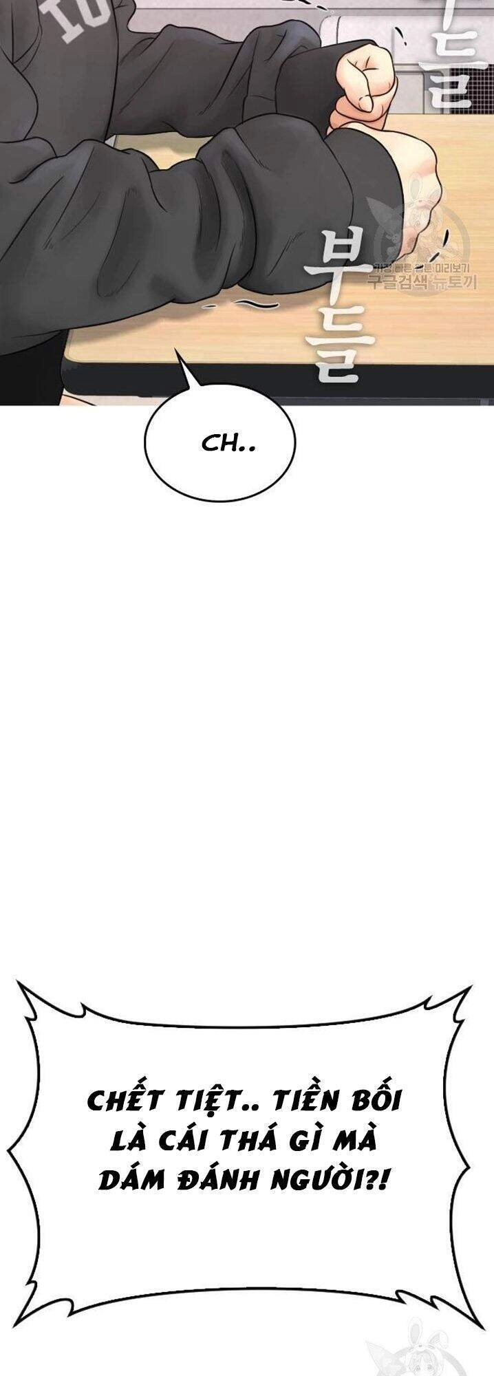 Bố Vạn Năng Chapter 31 - 86