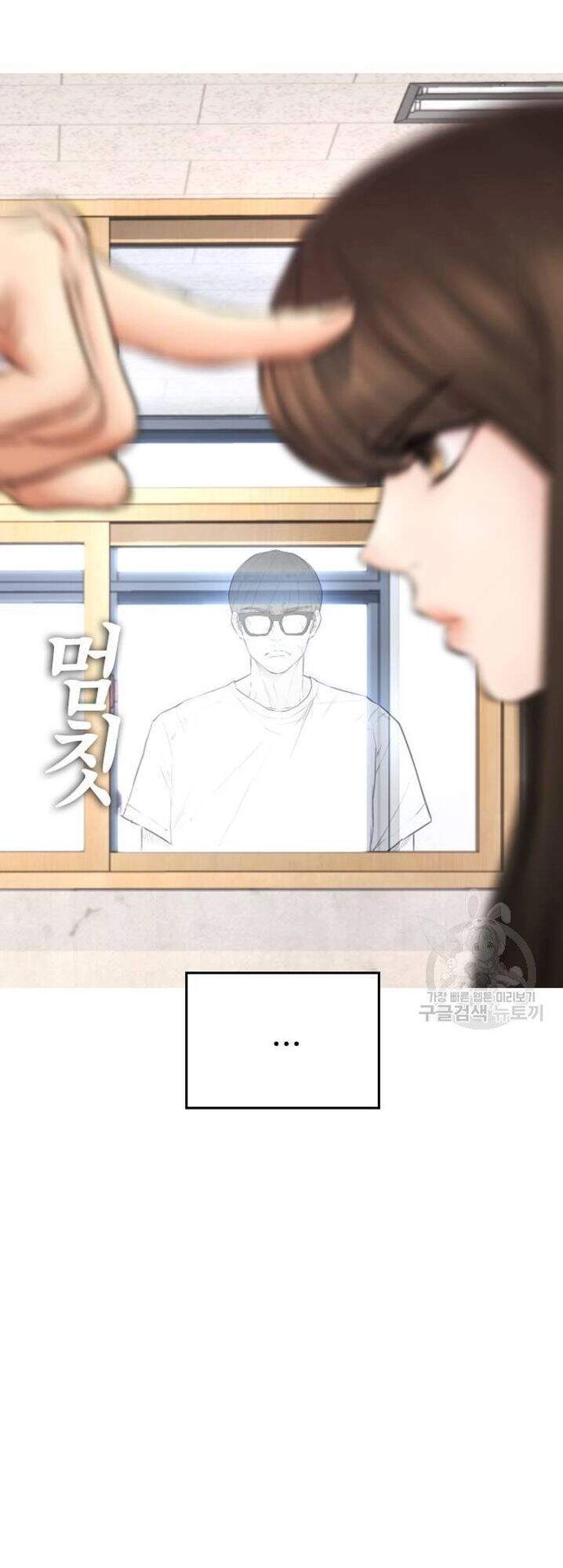 Bố Vạn Năng Chapter 31 - 103