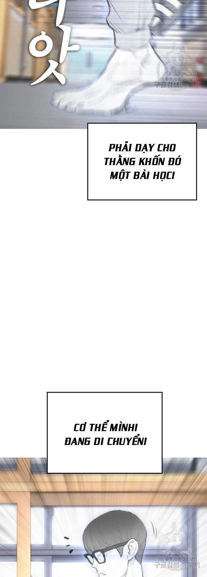 Bố Vạn Năng Chapter 31 - 106