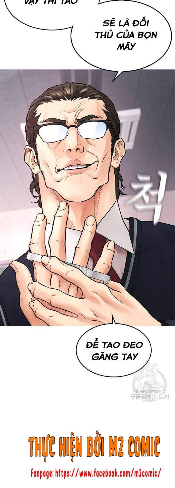 Bố Vạn Năng Chapter 31 - 112