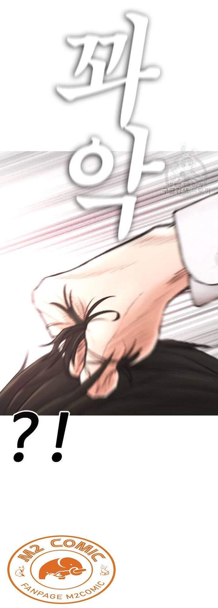 Bố Vạn Năng Chapter 31 - 115