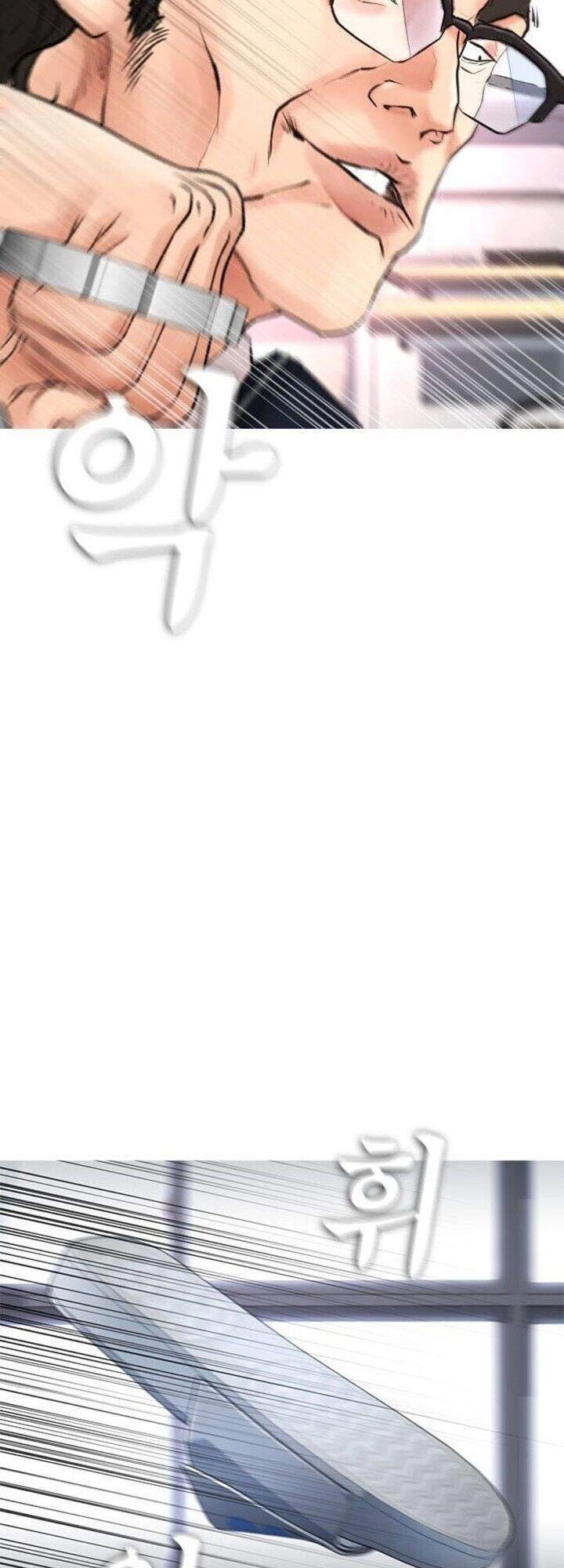 Bố Vạn Năng Chapter 32 - 44