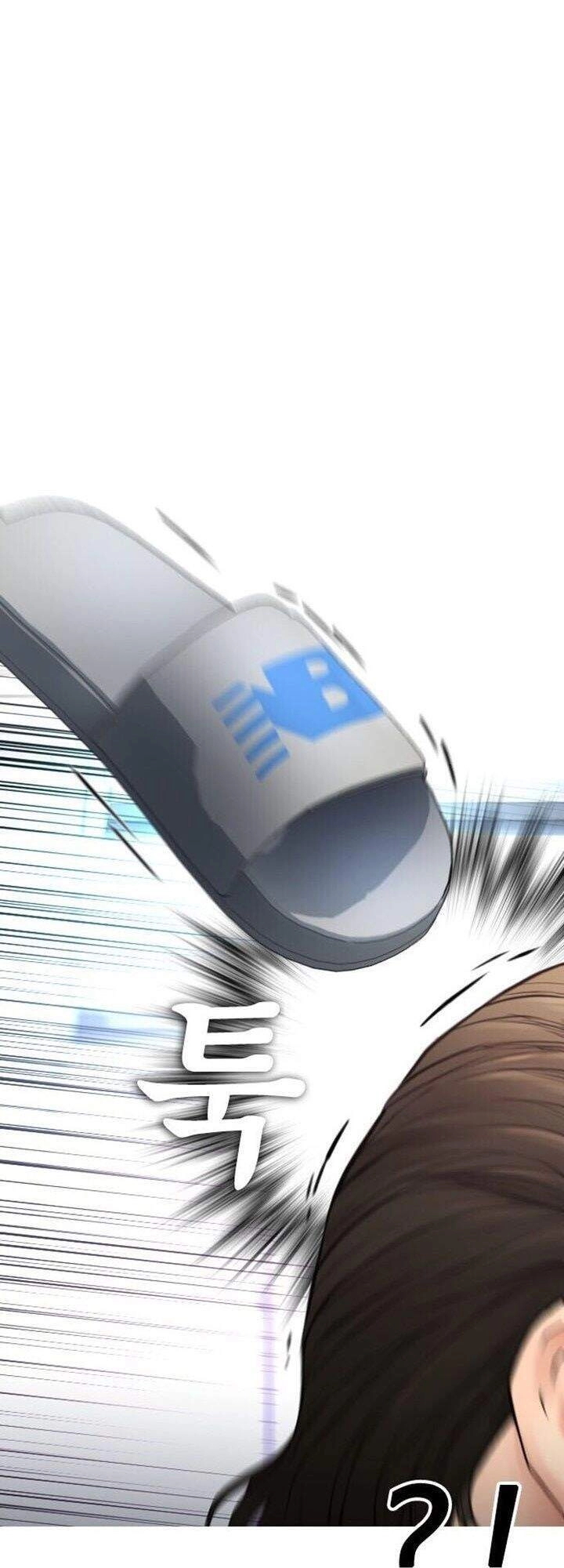 Bố Vạn Năng Chapter 32 - 46