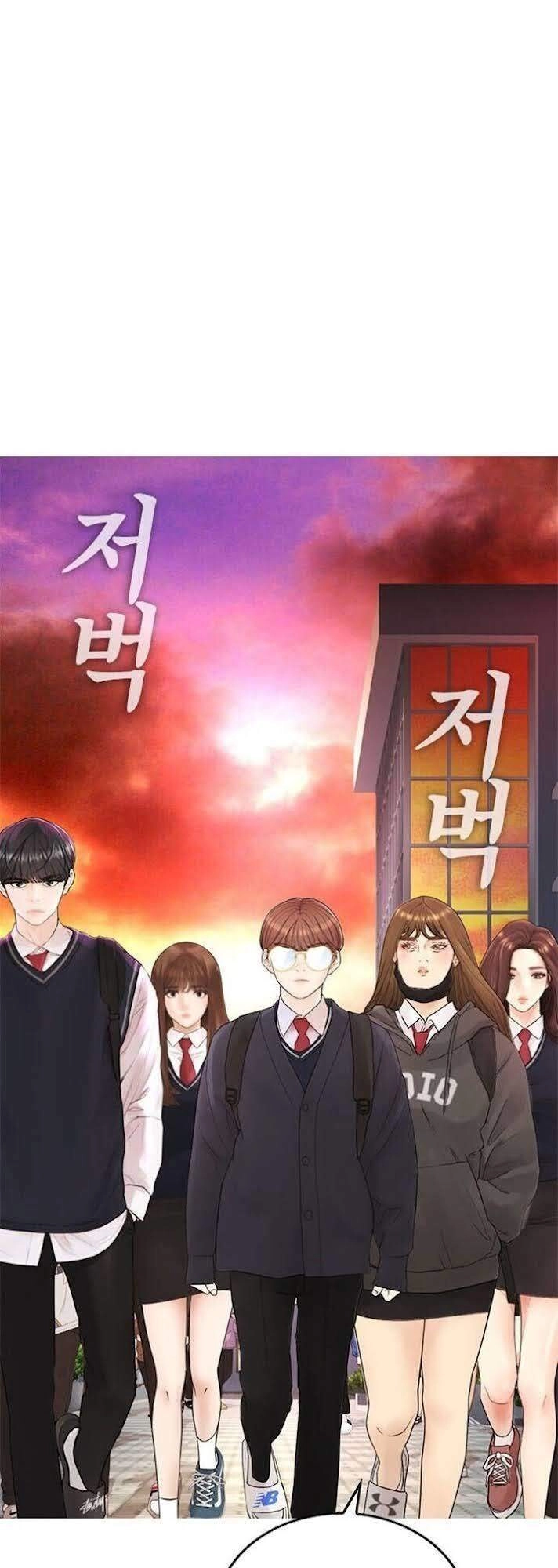 Bố Vạn Năng Chapter 32 - 70