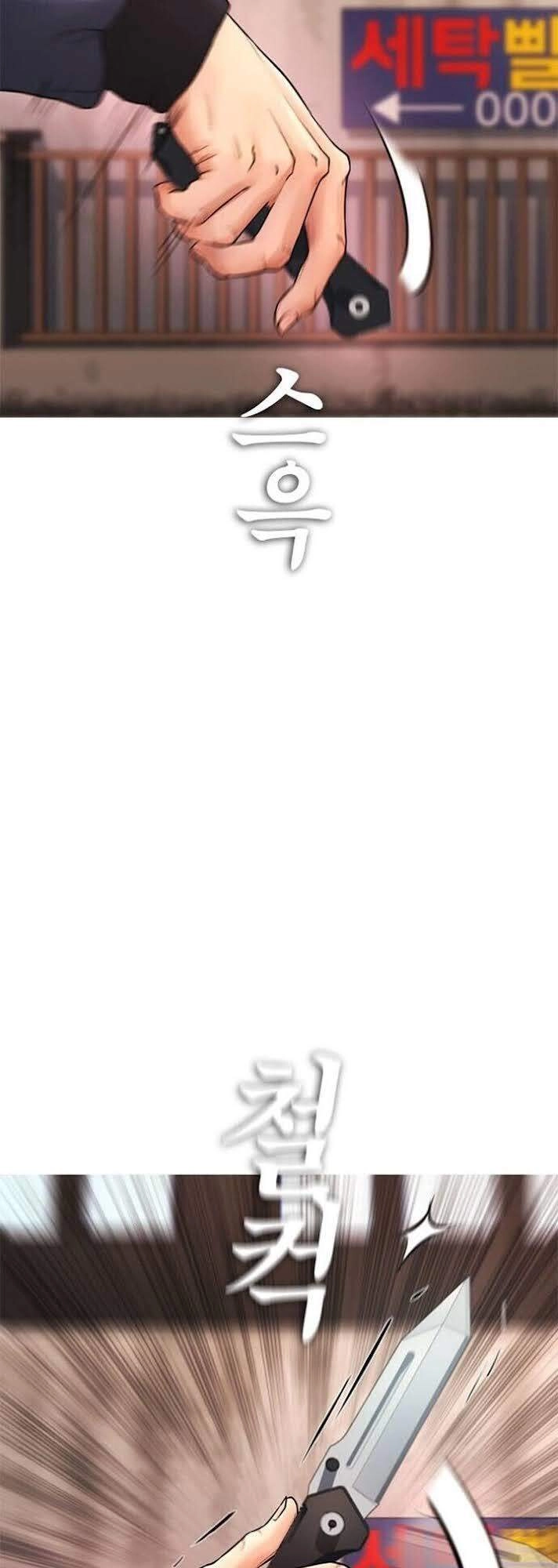 Bố Vạn Năng Chapter 32 - 88