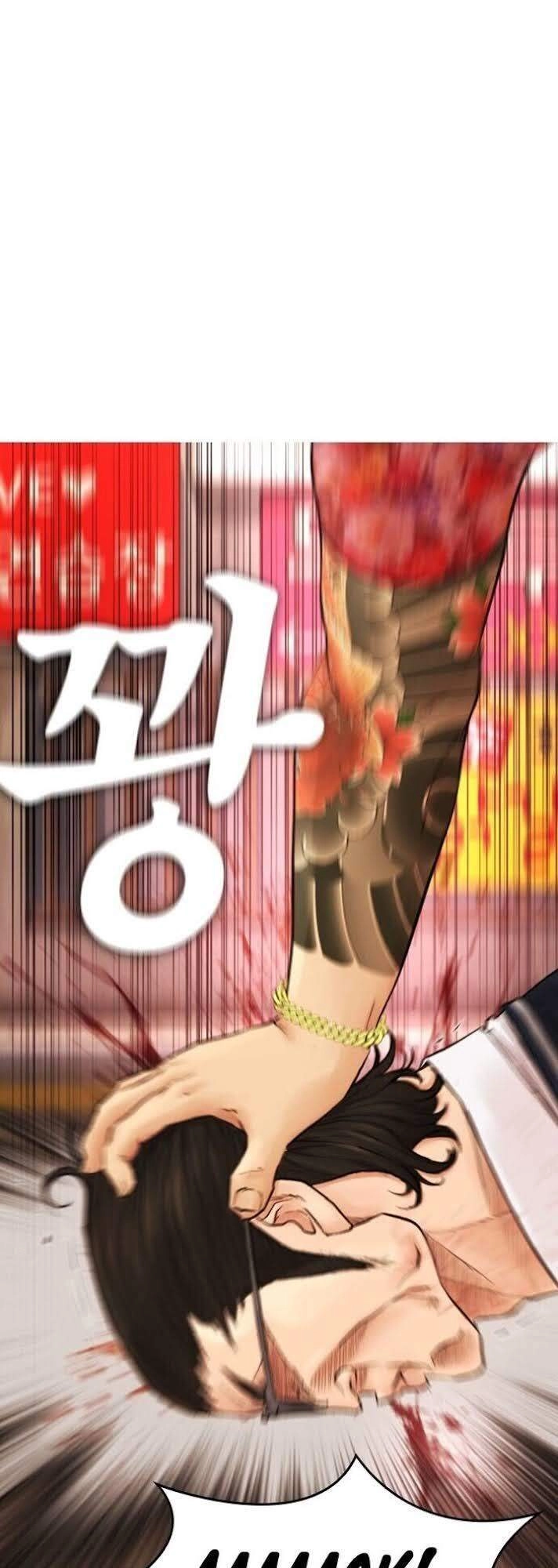 Bố Vạn Năng Chapter 32 - 92