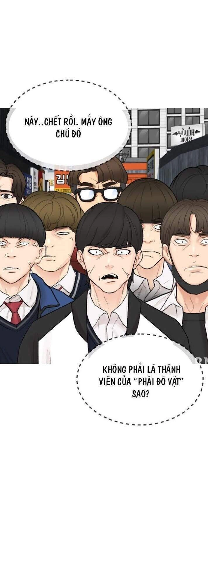 Bố Vạn Năng Chapter 32 - 100