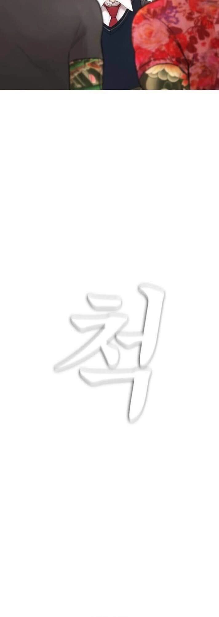 Bố Vạn Năng Chapter 32 - 103