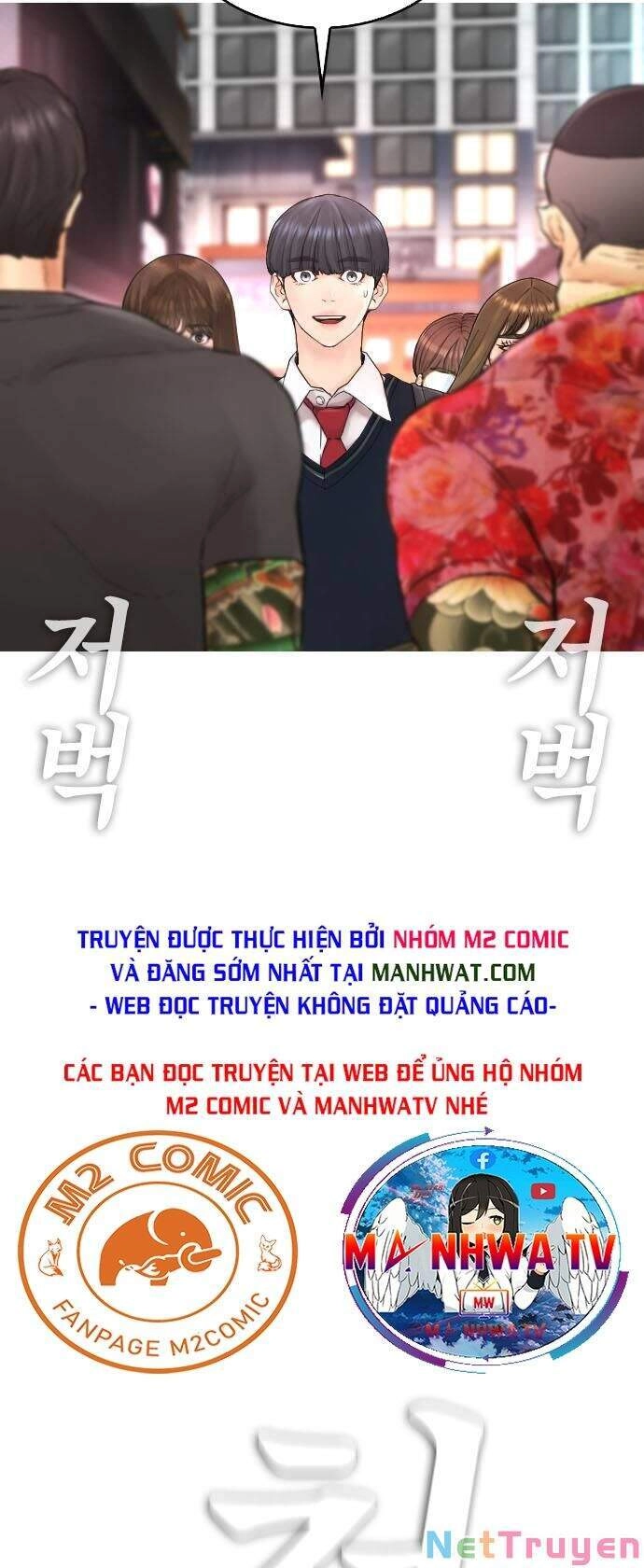 Bố Vạn Năng Chapter 33 - 3