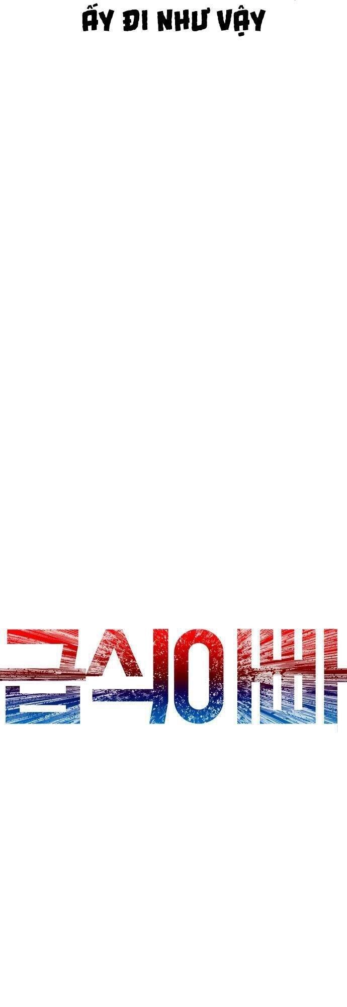 Bố Vạn Năng Chapter 33 - 14