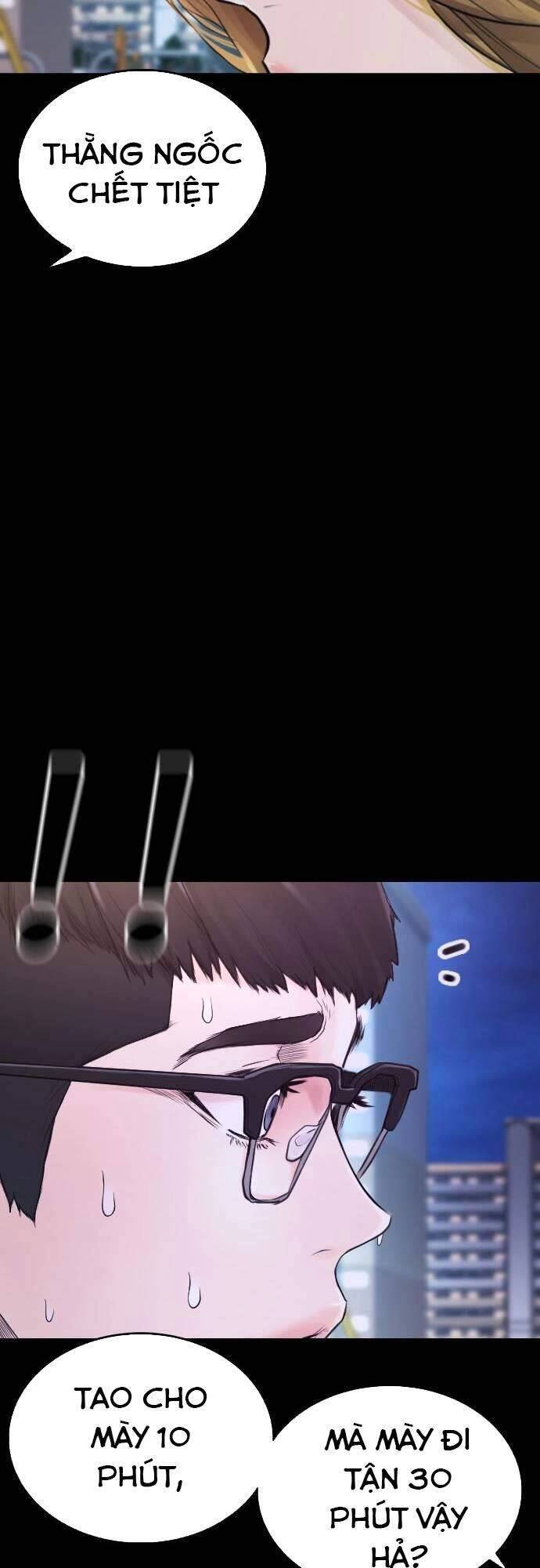 Bố Vạn Năng Chapter 33 - 26