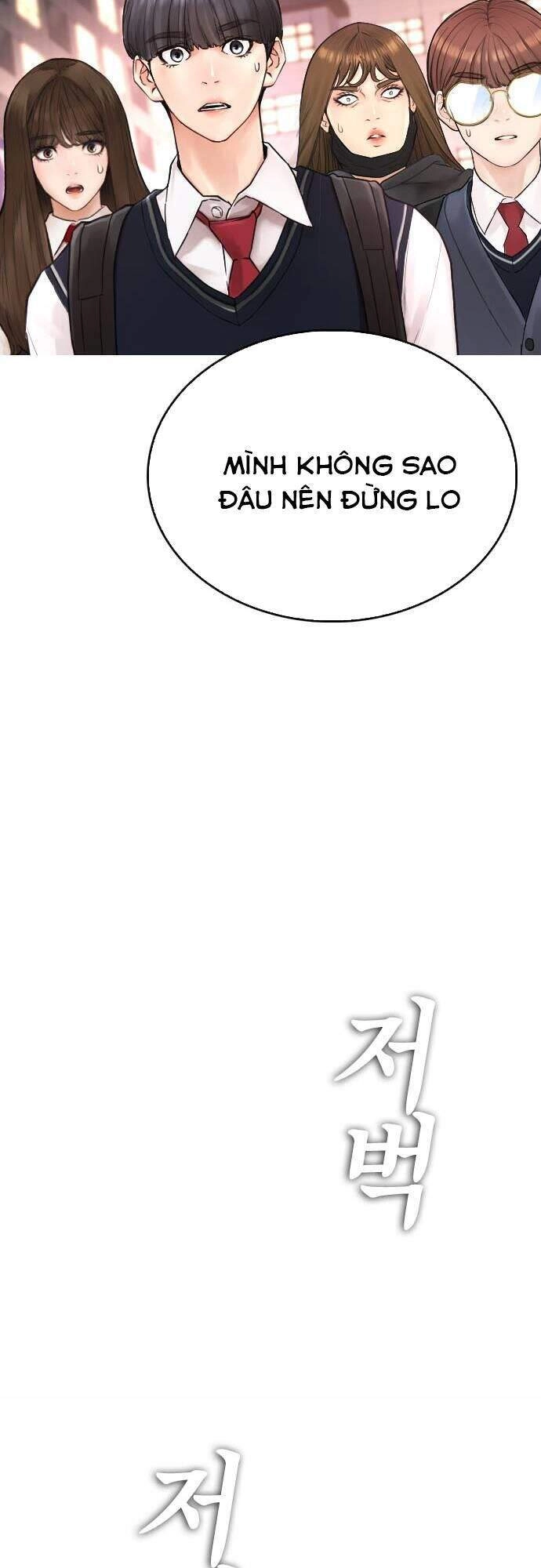 Bố Vạn Năng Chapter 33 - 94