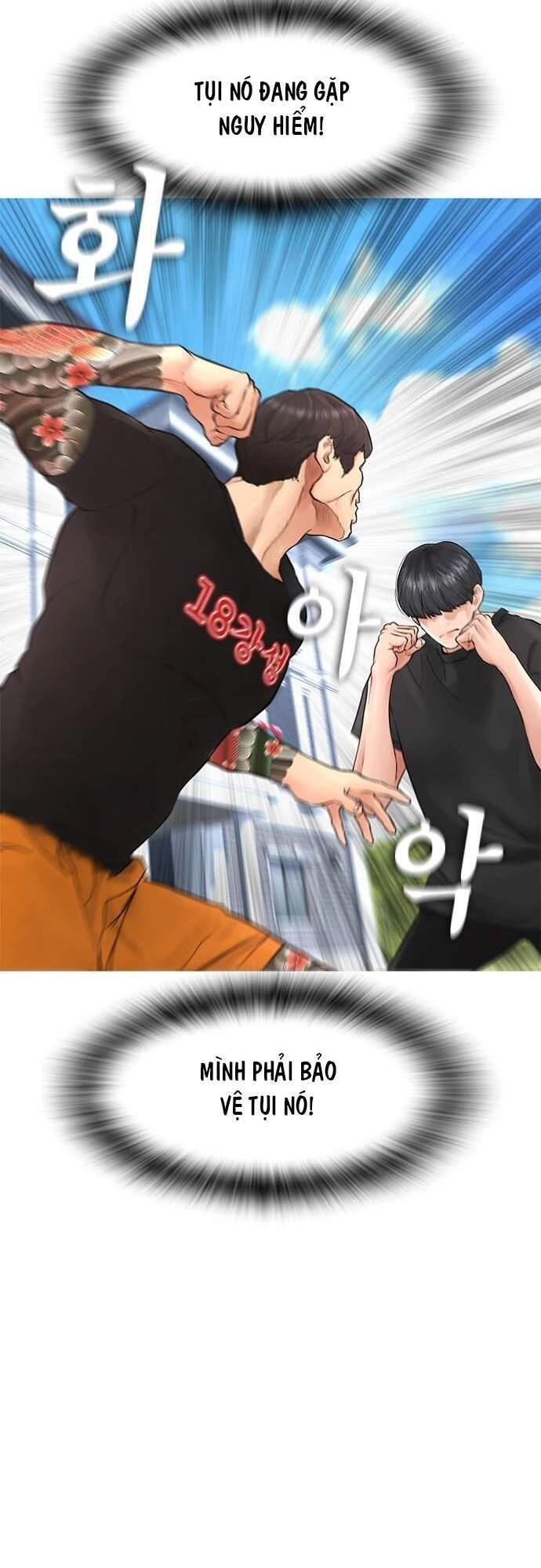 Bố Vạn Năng Chapter 36 - 16