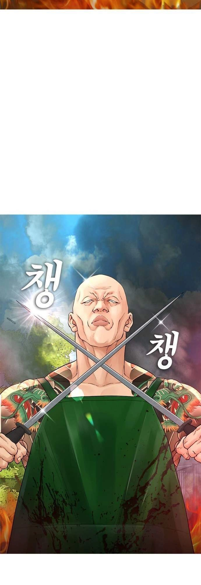 Bố Vạn Năng Chapter 36 - 25