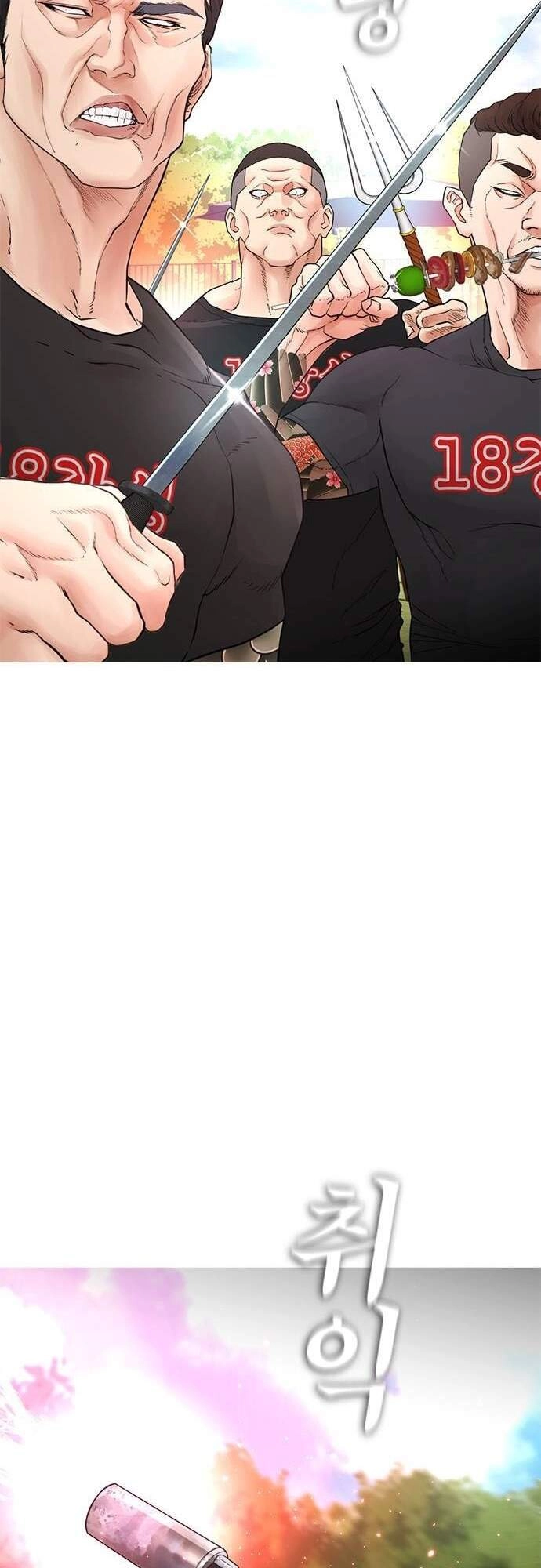 Bố Vạn Năng Chapter 36 - 28