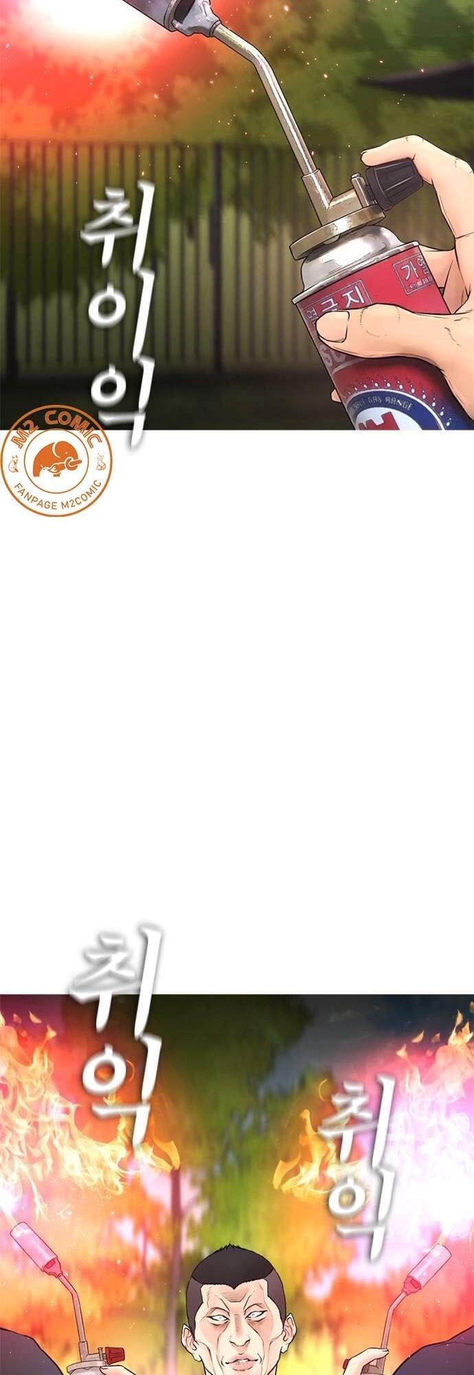 Bố Vạn Năng Chapter 36 - 29