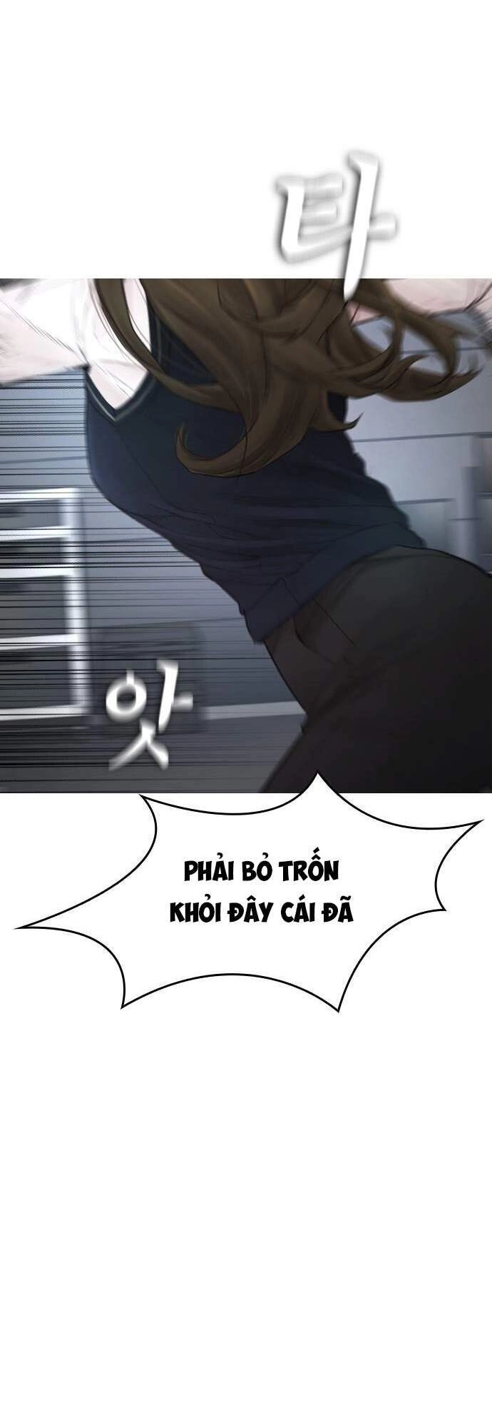 Bố Vạn Năng Chapter 36 - 49