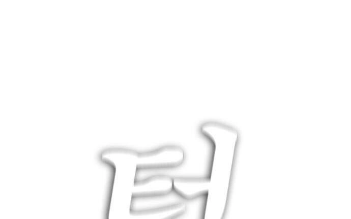 Bố Vạn Năng Chapter 36 - 96