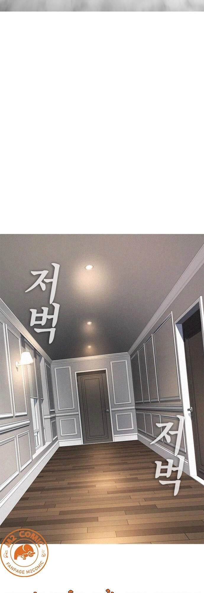 Bố Vạn Năng Chapter 36 - 106