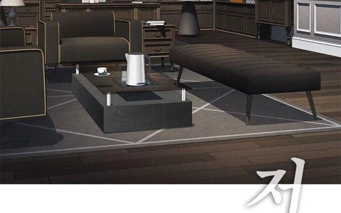 Bố Vạn Năng Chapter 36 - 111