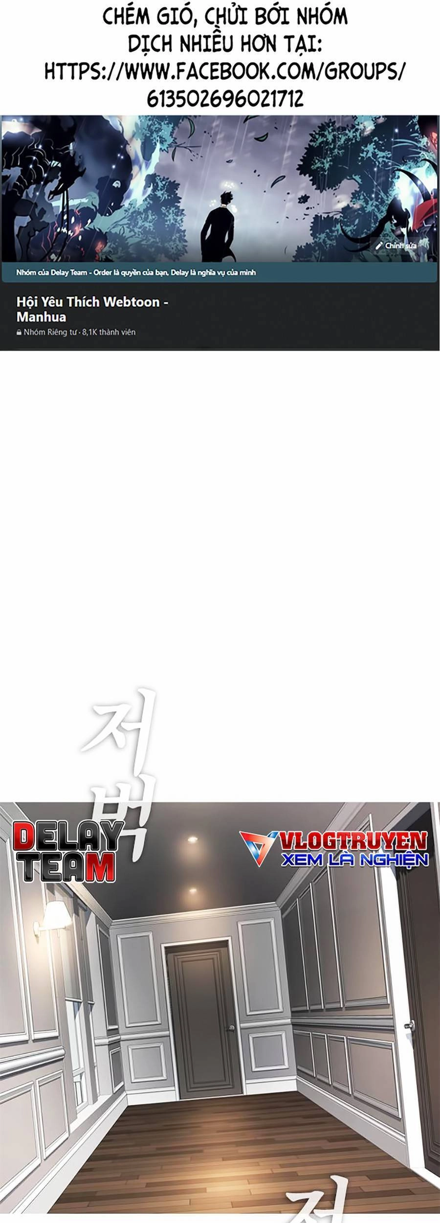 Bố Vạn Năng Chapter 37 - 1