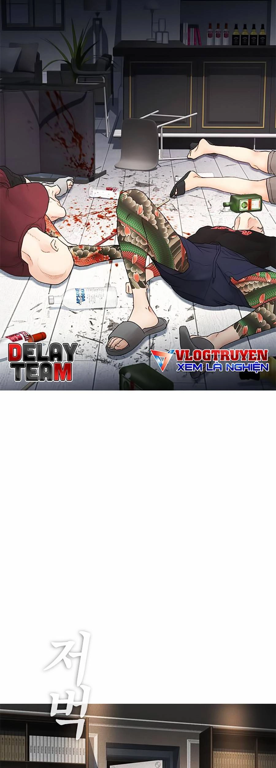 Bố Vạn Năng Chapter 37 - 7