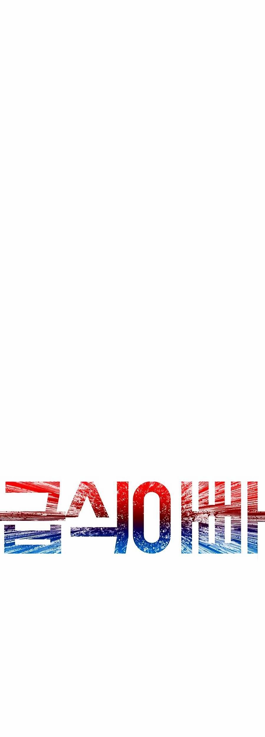 Bố Vạn Năng Chapter 37 - 31