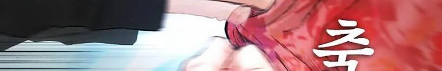 Bố Vạn Năng Chapter 37 - 112