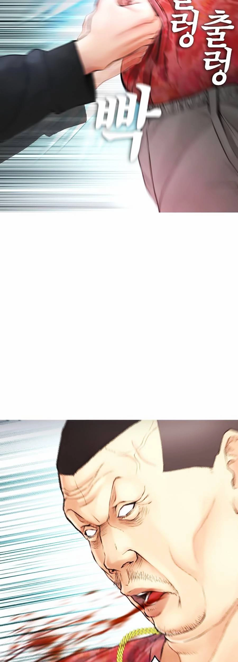 Bố Vạn Năng Chapter 37 - 113