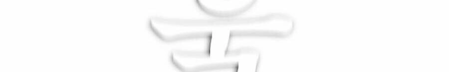 Bố Vạn Năng Chapter 37 - 120