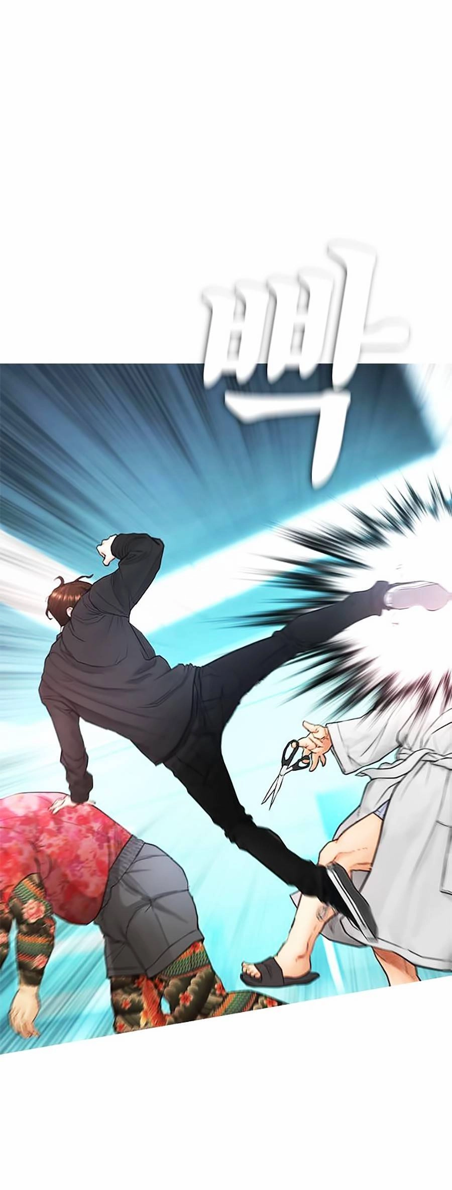 Bố Vạn Năng Chapter 37 - 126