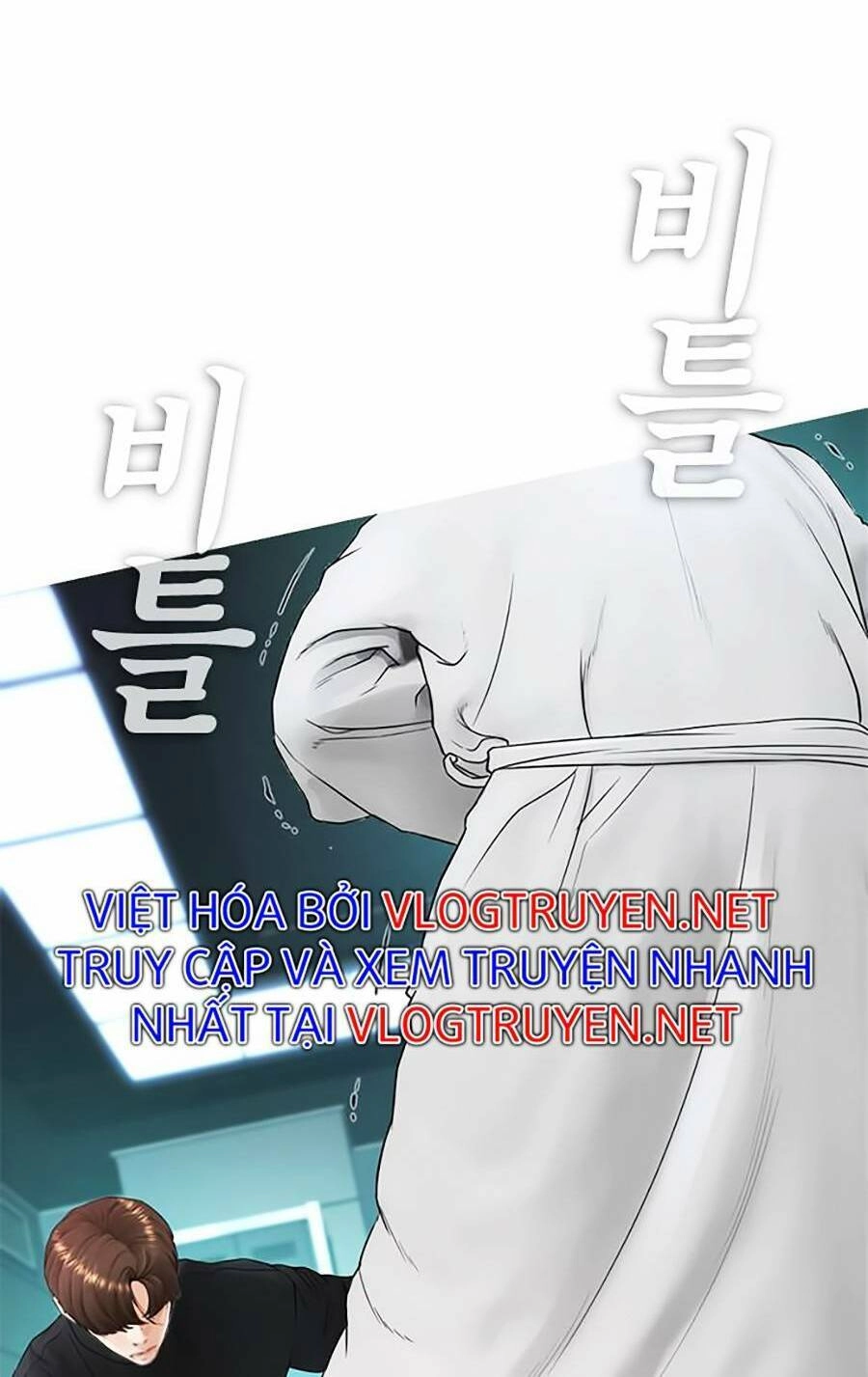 Bố Vạn Năng Chapter 38 - 58