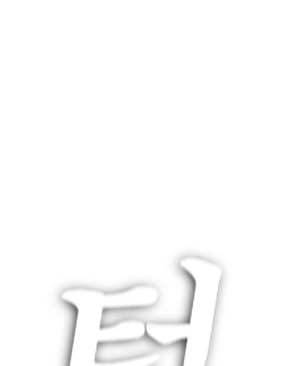 Bố Vạn Năng Chapter 38 - 145