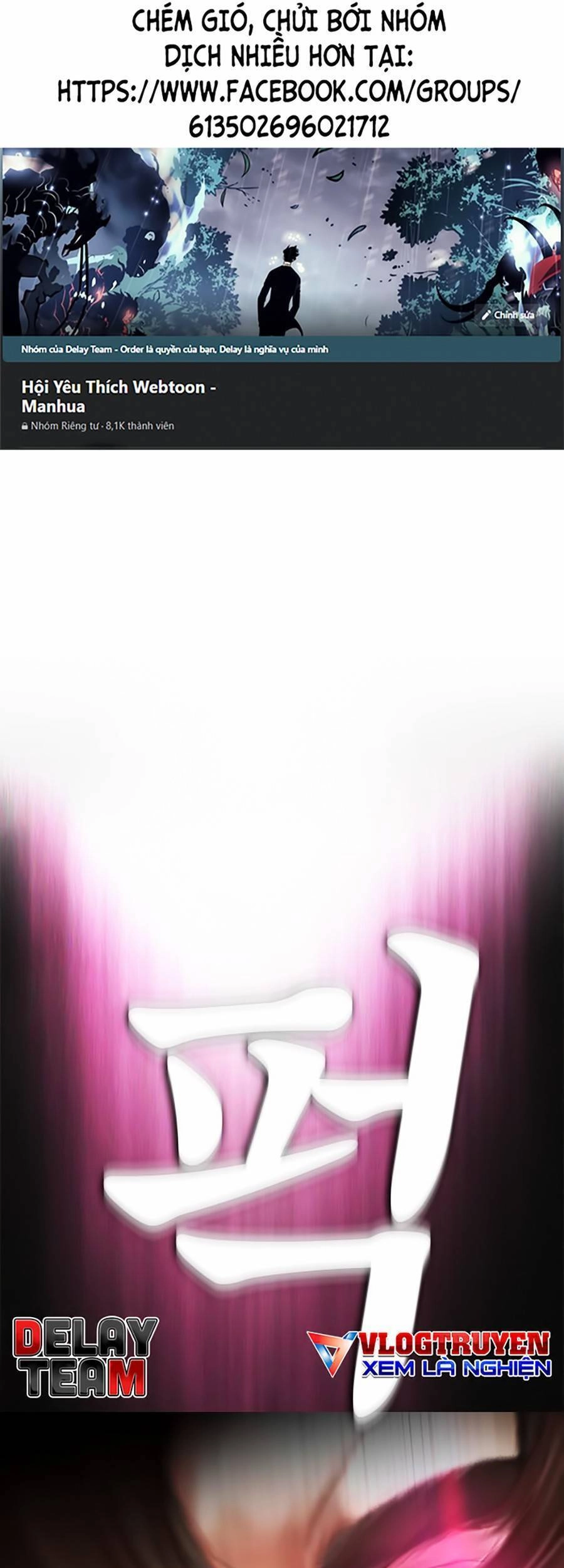 Bố Vạn Năng Chapter 39 - 1