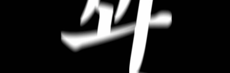 Bố Vạn Năng Chapter 39 - 42