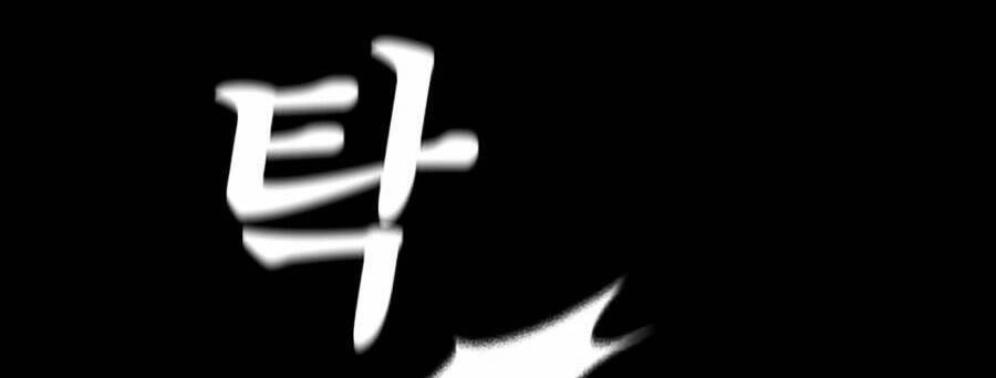 Bố Vạn Năng Chapter 39 - 98