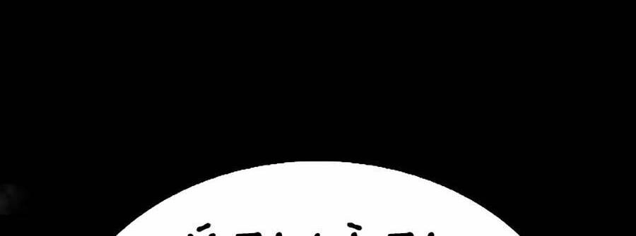 Bố Vạn Năng Chapter 39 - 144