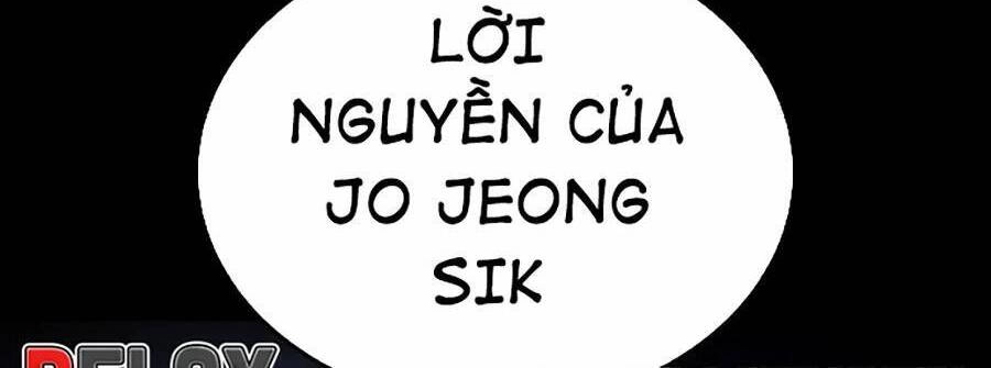 Bố Vạn Năng Chapter 39 - 148