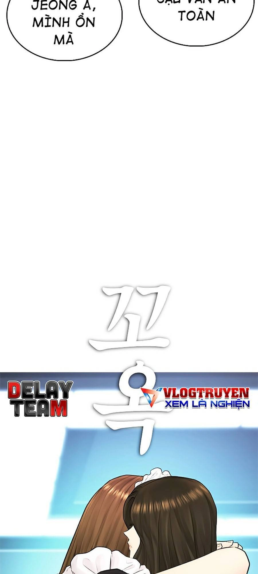 Bố Vạn Năng Chapter 40 - 75