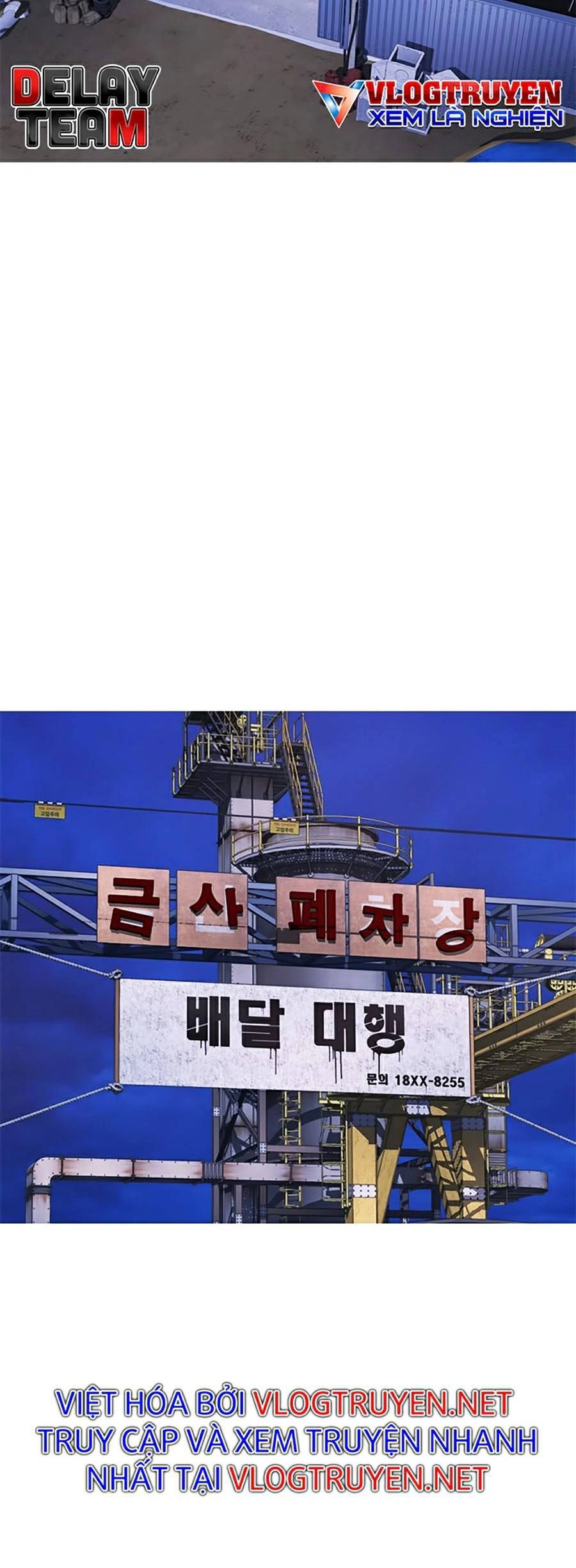 Bố Vạn Năng Chapter 41 - 77